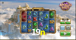 19n