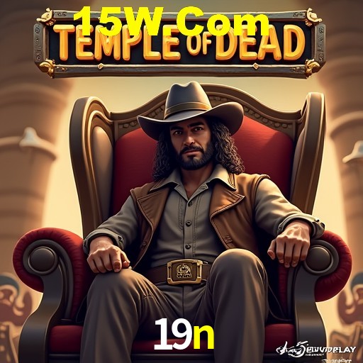 Games Directory 19n